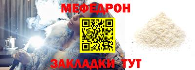 Альфа ПВП Кунгур