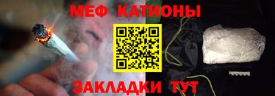 Альфа ПВП Кунгур