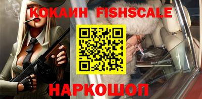 синтетический гашиш Кулебаки