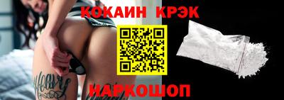 Альфа ПВП Кунгур