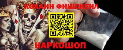 соль курить ск Кумертау