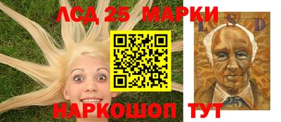 синтетический гашиш Кулебаки