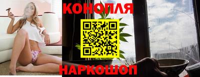 синтетический гашиш Кулебаки