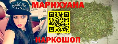 соль курить ск Кумертау