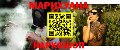 Альфа ПВП Кунгур