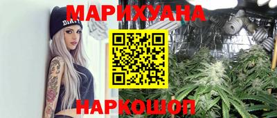 Альфа ПВП Кунгур