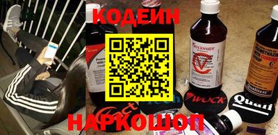 соль курить ск Кумертау