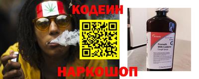 соль курить ск Кумертау