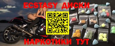 Альфа ПВП Кунгур