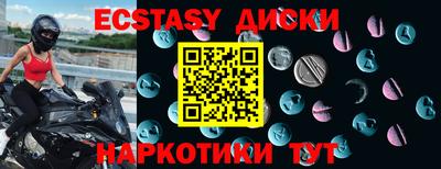 Альфа ПВП Кунгур