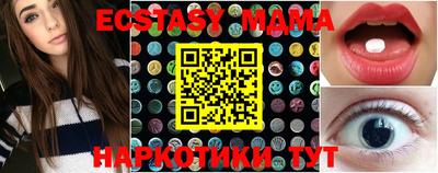 Альфа ПВП Кунгур