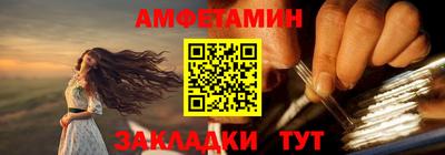 Альфа ПВП Кунгур
