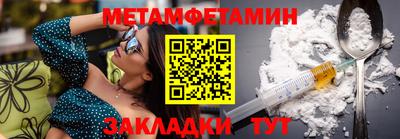Альфа ПВП Кунгур