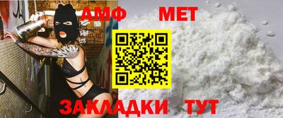 соль курить ск Кумертау