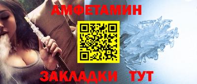 Альфа ПВП Кунгур