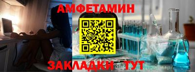 соль курить ск Кумертау