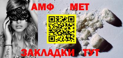 Альфа ПВП Кунгур