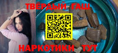 соль курить ск Кумертау