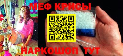 соль курить ск Кумертау