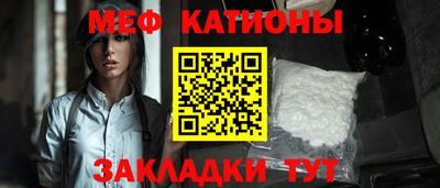 Альфа ПВП Кунгур